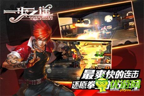 新年送溫暖《一步之遙》元旦活動(dòng)有好禮!