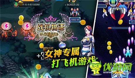 元旦后齊聚廈門(mén)尋寶!亦樂(lè)互動(dòng)發(fā)布會(huì)邀請(qǐng)函首曝