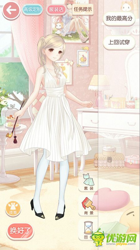 奇跡暖暖1-5戀愛少女蘇蘇(1)攻略