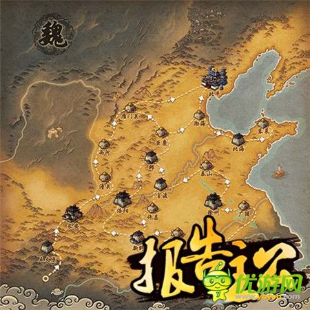 飛流2015開年之作《報告主公》1月13日封測