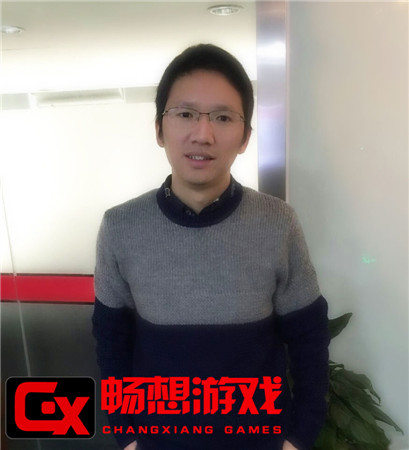負(fù)債千萬(wàn)到市值十億 暢想游戲CEO龔曉明低調(diào)創(chuàng)奇跡