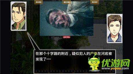 評測《萬目今日助》腦子轉(zhuǎn)的夠不夠快試試就知道