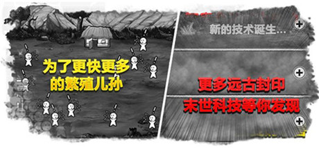 2015手游趨勢(shì)大分析:《愚公移山2》領(lǐng)銜Html5游戲