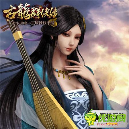 純正武俠《古龍群俠傳》三大特色亮點(diǎn)盤點(diǎn)