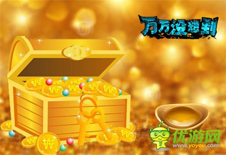 壕出沒!《萬萬沒想到》改編手游任性測試今日開啟