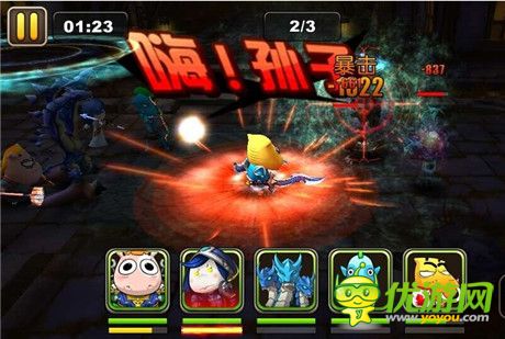 當(dāng)?shù)端錾螹T2橫向?qū)Ρ葍纱笞顝?qiáng)手游