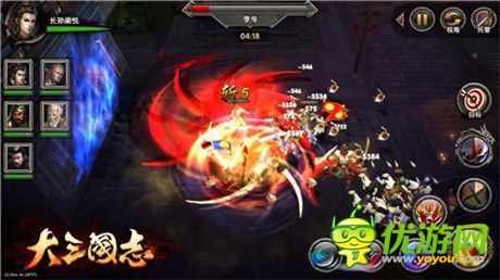 終極三國視覺體驗(yàn) 《大三國志》首測(cè)預(yù)約