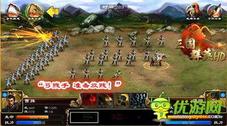  3k玩《三國群英HD》曹操·孟德 傲世登場