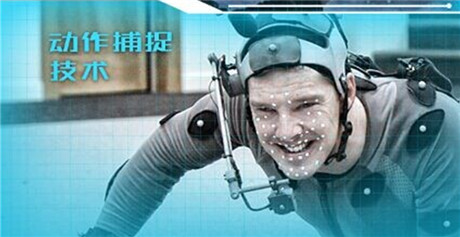 炫酷高B格動漫游戲展 360游戲狂歡節(jié)引進7D、VR