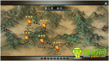 《墨之刃》玩家評測：水墨風(fēng)格斗 有點(diǎn)意思!