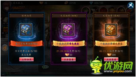 《墨之刃》玩家評測：水墨風(fēng)格斗 有點(diǎn)意思!