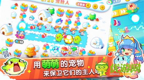 激爽體驗(yàn)無(wú)懈可擊《塔防萌萌噠》 即將上線
