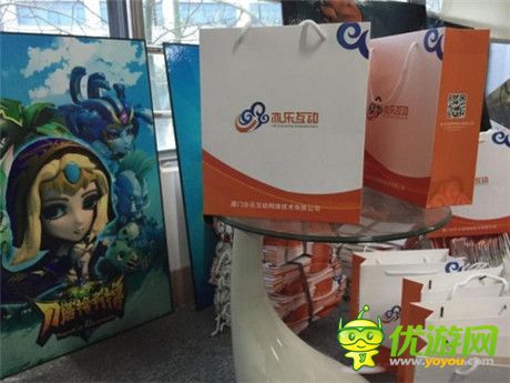 亦樂斗陣行 廈門亦樂互動(dòng)2015新品發(fā)布會(huì)今日舉行