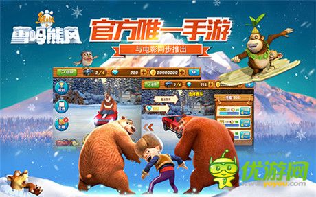 手游細(xì)分市場加劇 Forgame聚力競速單機(jī)手游