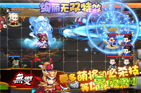 五大活動任性來襲《萌三國》今日不刪檔內測