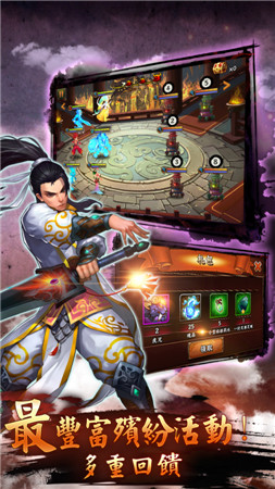 Angelababy攜《無敵喚靈》正式進(jìn)駐App Store