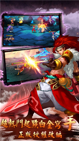 Angelababy攜《無敵喚靈》正式進(jìn)駐App Store