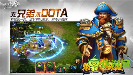 “ARPG+卡牌”《燃燒的英雄》技術(shù)封測(cè)開(kāi)啟