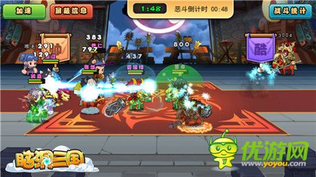《腦洞三國》新版本詳解：魏國在北 風(fēng)中夾雪