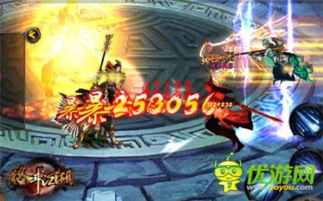 登頂無(wú)難度《格斗江湖》華山論劍訣竅曝光