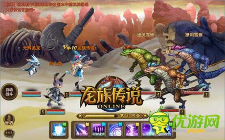 選擇困難癥?《龍族傳說》資深玩家評析各職業(yè)