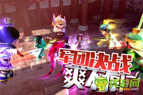 顛覆性策略RPG手游《夢(mèng)貂蟬》今日正式封測(cè)
