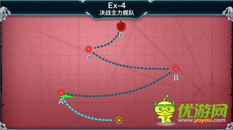 《戰(zhàn)艦少女》妄想艦隊關卡4攻略