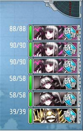 《戰(zhàn)艦少女》妄想艦隊關卡4攻略