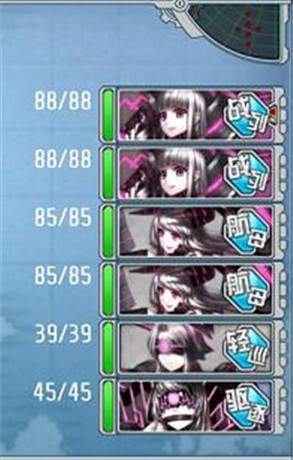 《戰(zhàn)艦少女》妄想艦隊關卡4攻略