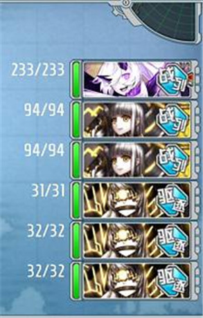 《戰(zhàn)艦少女》妄想艦隊關卡4攻略