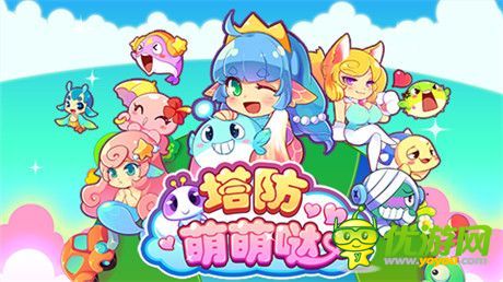 手機游戲一周熱門資訊回顧(2015.01.05-2015.01.09)
