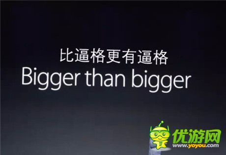 手機游戲一周熱門資訊回顧(2015.01.05-2015.01.09)