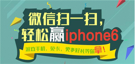 《戰(zhàn)塔英雄》終極內(nèi)測(cè) 官網(wǎng)立即預(yù)約贏iphone6