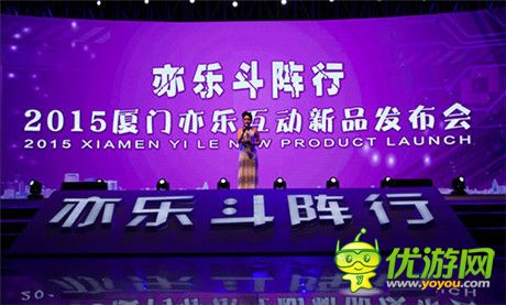 3D頁(yè)游《霸刀》移植手游 亮相發(fā)布會(huì)首曝光