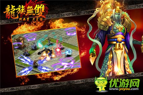 烽煙并起 群雄割據(jù)《龍族無雙》評測