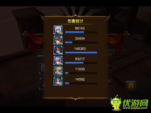 盜夢英雄無限夢境20層首殺攻略