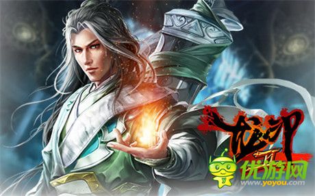 你不是一個(gè)人戰(zhàn)斗《龍印2》風(fēng)流俠客一覽