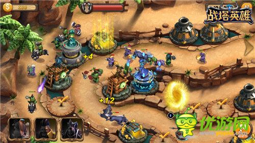 TOBA手游《戰(zhàn)塔英雄》IOS精英二測(cè)15號(hào)開啟