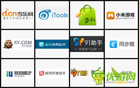 火之意志由我繼承《忍者風(fēng)暴》不刪檔榮耀回歸