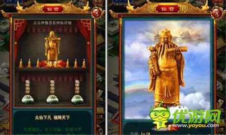 快馬加鞭傳捷報(bào)《我在大清當(dāng)皇帝HD》2.9新版本爆料