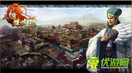 臥龍出淵 3k玩《三國群英HD》五星諸葛亮曝光解讀!