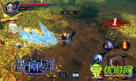 顛覆暗黑 動(dòng)作手游《黑夜傳說》今日震撼開測(cè)