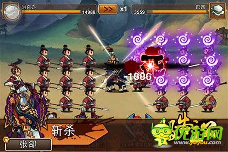 新手游大作《報(bào)告主公》今日開啟越獄封測(cè)
