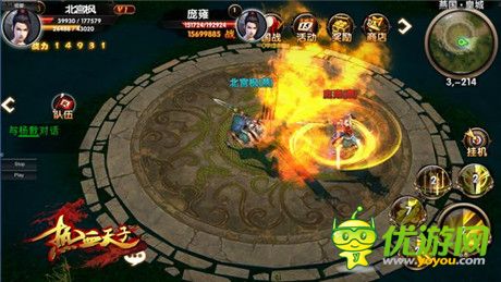 打造3D熱血國戰(zhàn)《熱血天子》官網(wǎng)預(yù)注冊(cè)開啟