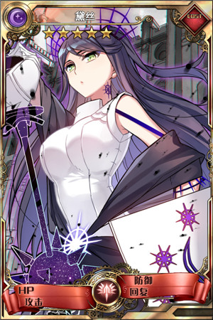 女神黛絲領(lǐng)銜《血族》新大師卡重磅登場!