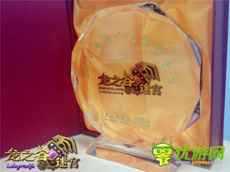 鐘愛“清新萌動(dòng)”《龍之谷迷宮》榮獲年度人氣期待大獎(jiǎng)
