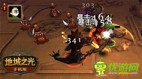 最新資訊搶先探《地城之光手機版》的炫斗PVP