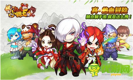 絕不容錯(cuò)過《熱血小霸王》IOS越獄首測暴力開啟