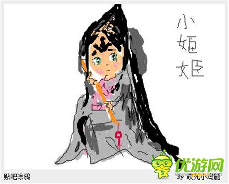 二代輕策略手游《三國殺傳奇》開啟IOS賀歲公測(cè)