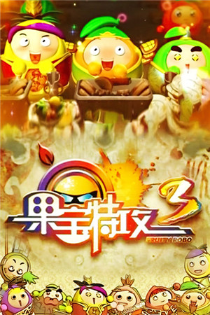 手機游戲一周熱門資訊回顧(2015.01.12-2015.01.16)